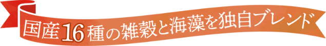 株式会社サンカ